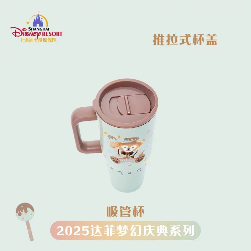 お誕生日 ダッフィー タンブラー ストロー付き 1180ml  大容量|上海ディズニー
