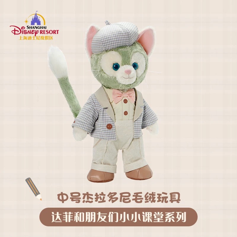スクール ジェラトーニ ぬいぐるみMサイズ| 上海ディズニー🇨🇳