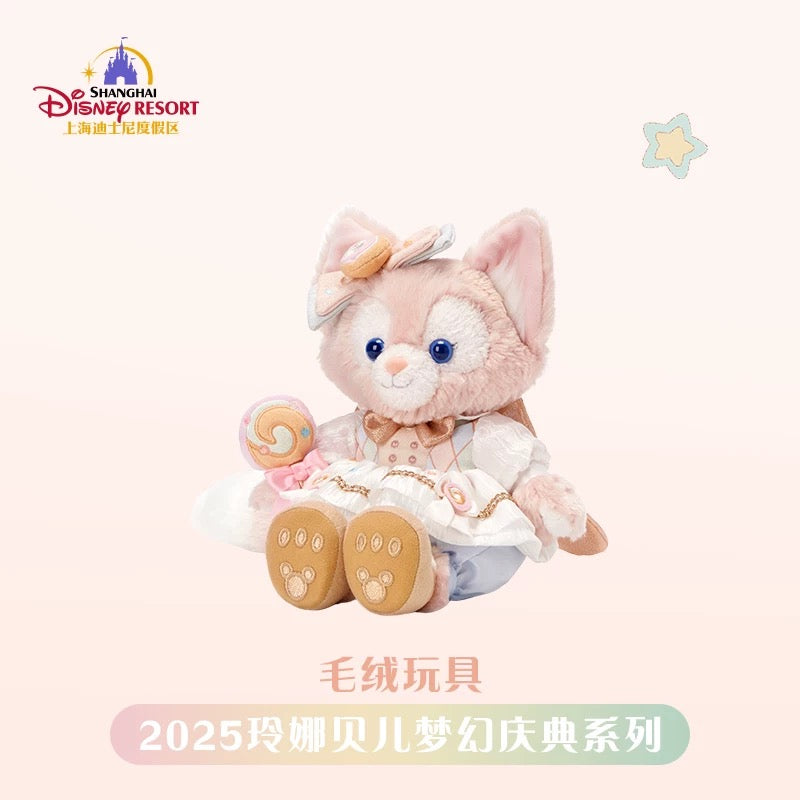 お誕生日 リーナベル ぬいぐるみSS|上海ディズニー