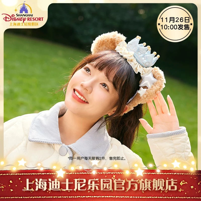 お誕生日 ダッフィー カチューシャ❘上海ディズニー