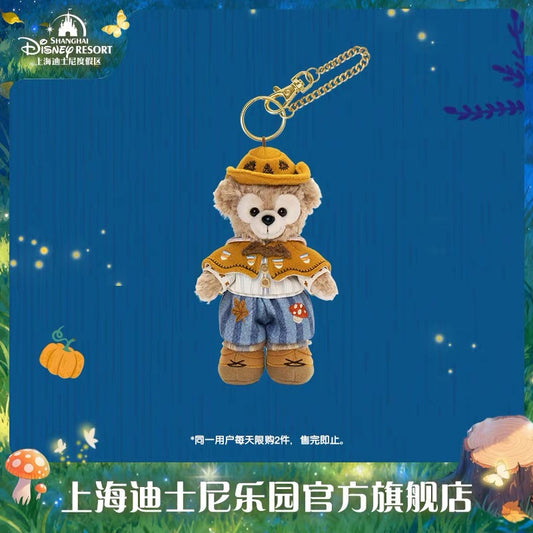 ハロウィン ダッフィー ぬいぐるみキーチェーン|上海ディズニー