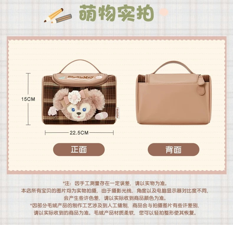 スクール シェリーメイ 化粧用バッグ 収納ポーチ| 上海ディズニー🇨🇳