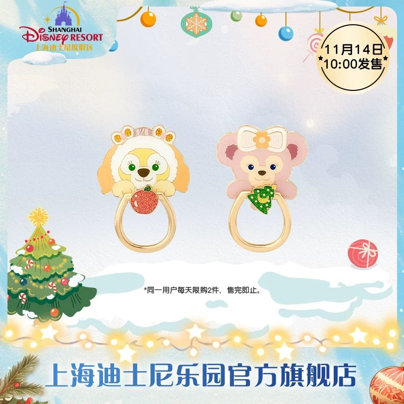 クリスマス クッキーアン&シェリーメイ スマホリング セット❘上海ディズニー