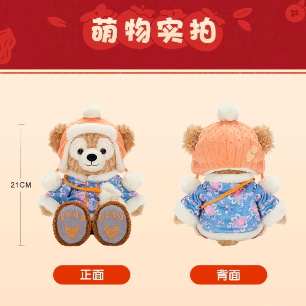 新春 ダッフィー ぬいぐるみSS|上海ディズニー