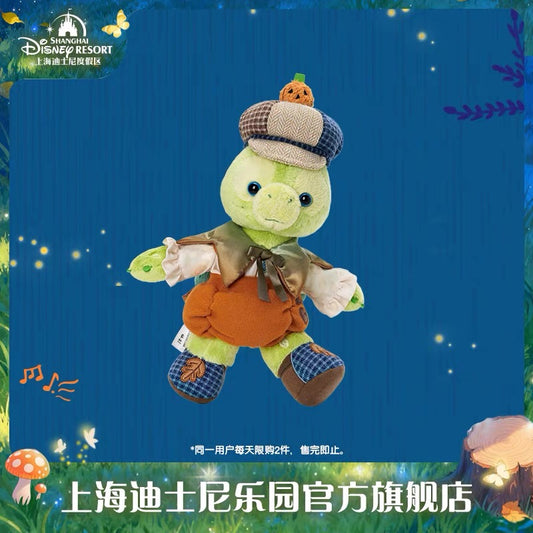 ハロウィン オルメル ぬいぐるみSS|上海ディズニー