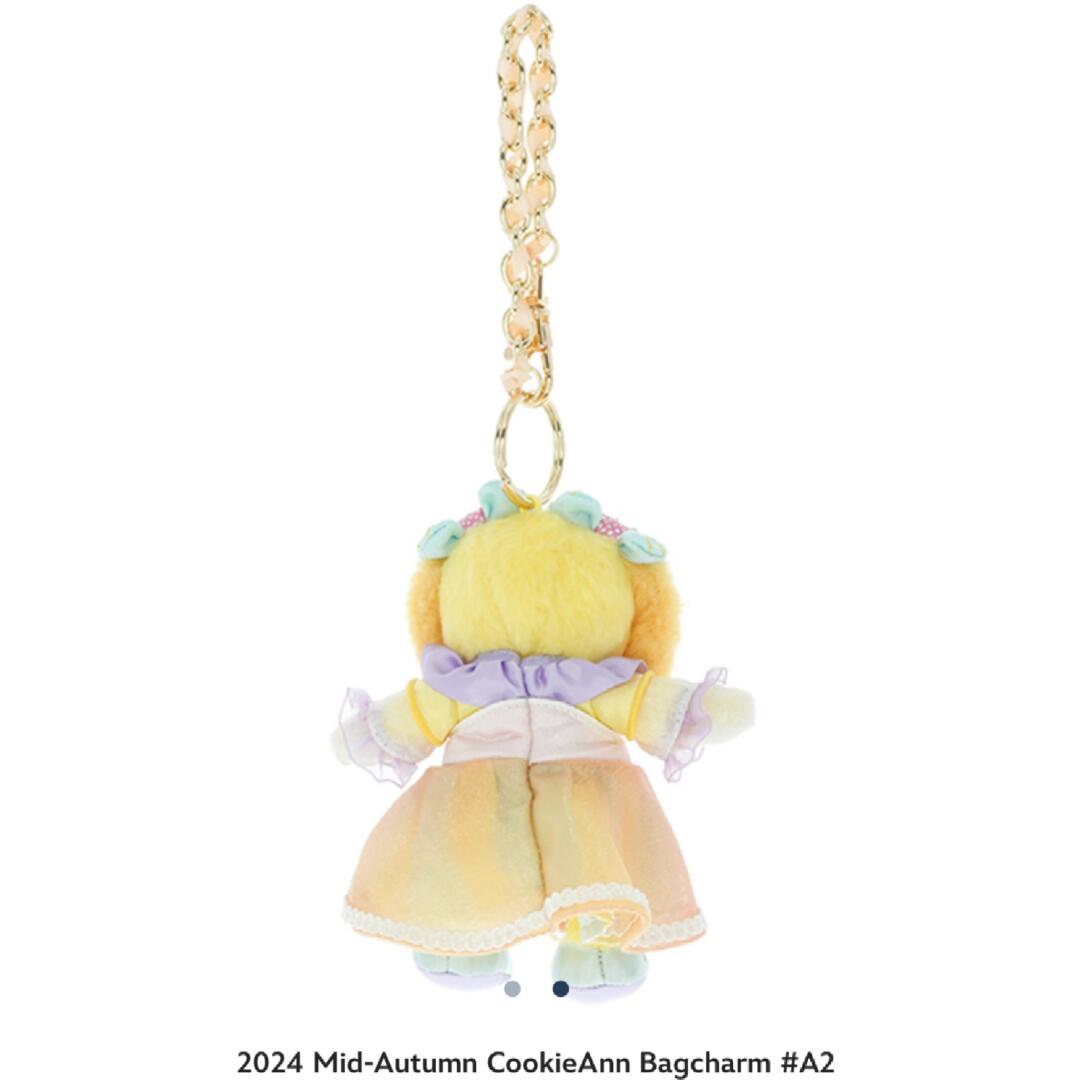 中秋シリーズ クッキーアン ぬいぐるみキーチェーン| 香港ディズニー
