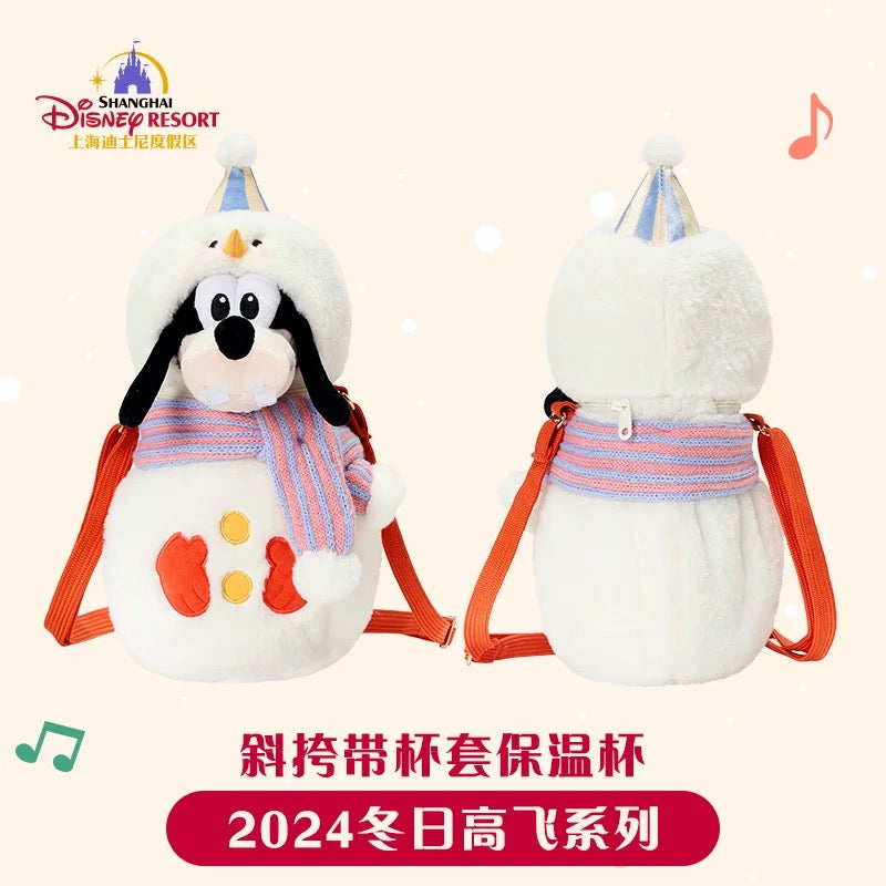 冬 グッフィー 水筒&カバーセット❘上海ディズニー