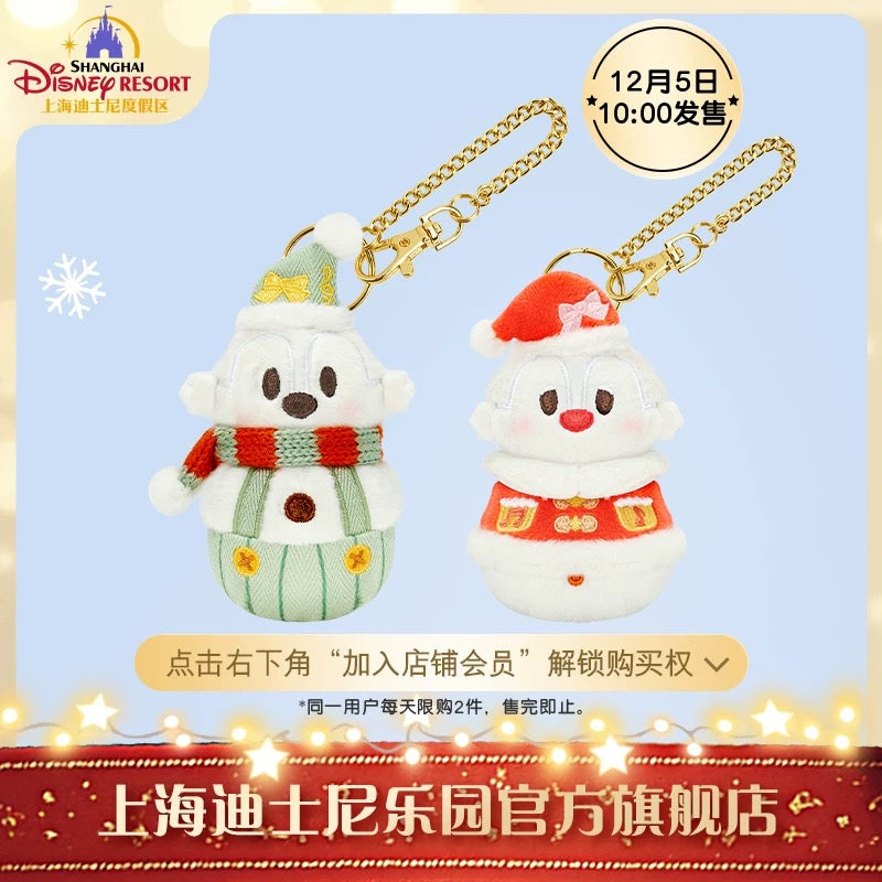 雪だるま チップ&デール ぬいぐるみキーチェーンセット|上海ディズニー