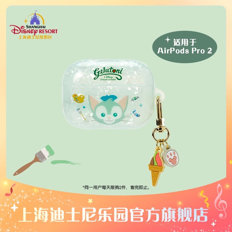 ダッフィー フレンズ Airpods Proケース| 上海ディズニー