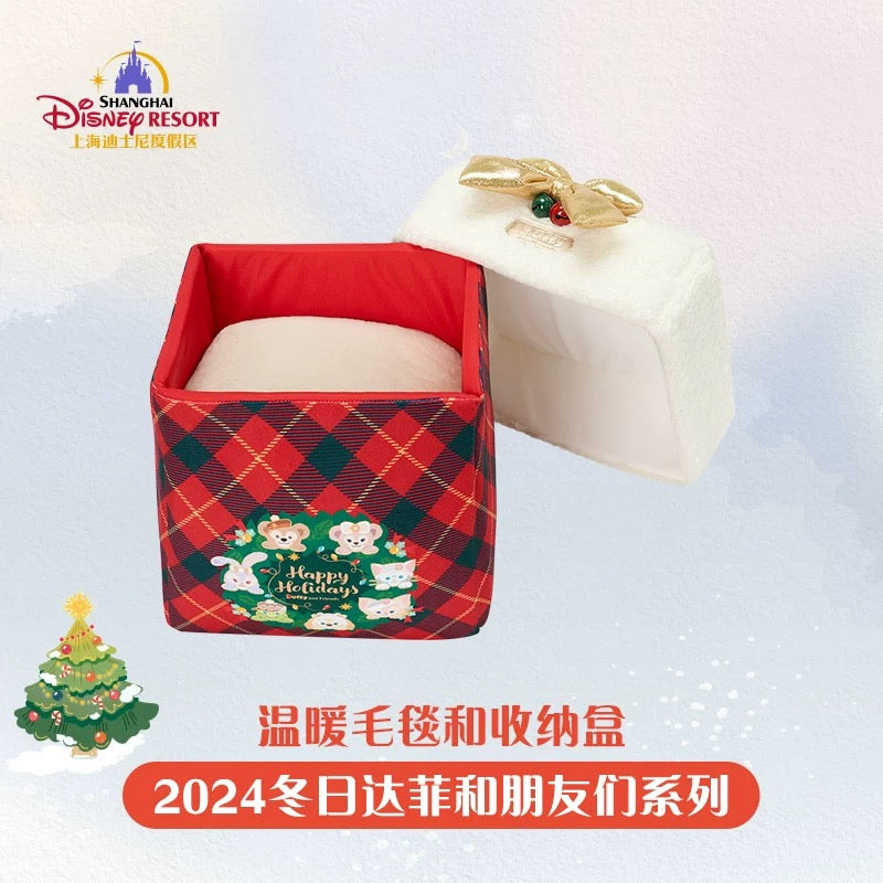 クリスマス ダッフィーフレンズ ブランケット&収納ボックス付き❘上海ディズニー