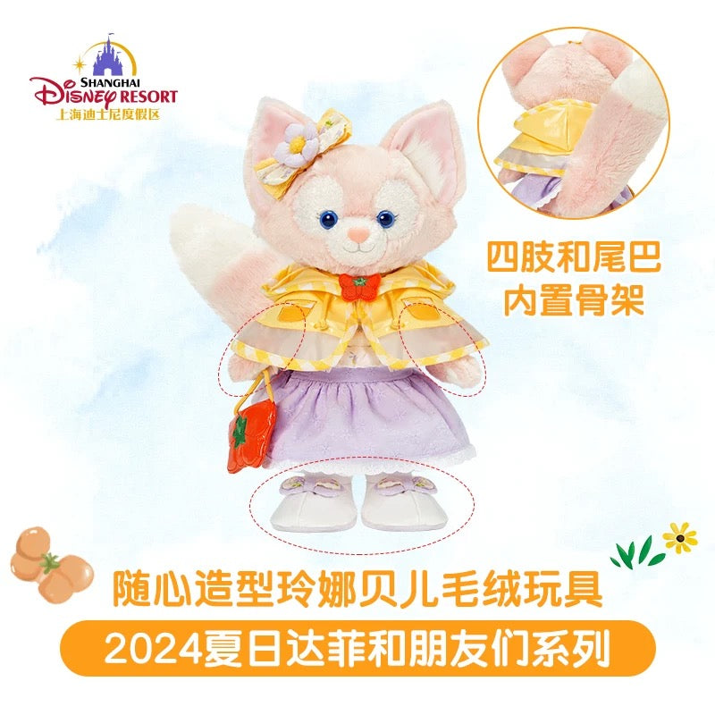 夏日限定 リーナベル トイスケルトン入り ぬいぐるみSサイズ |上海ディズニー