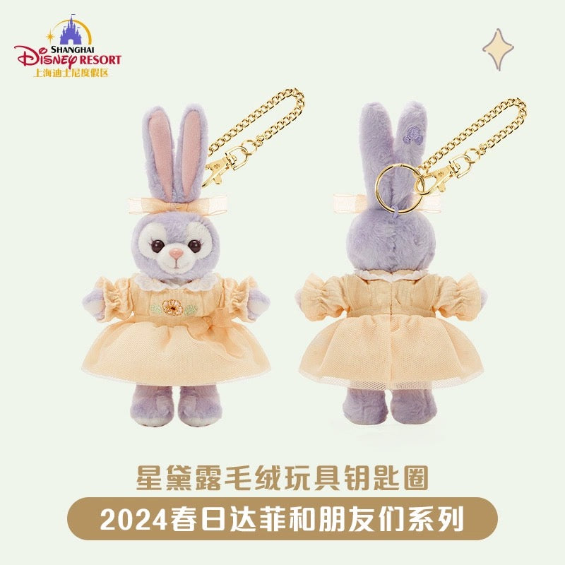 mai様 専用ページ