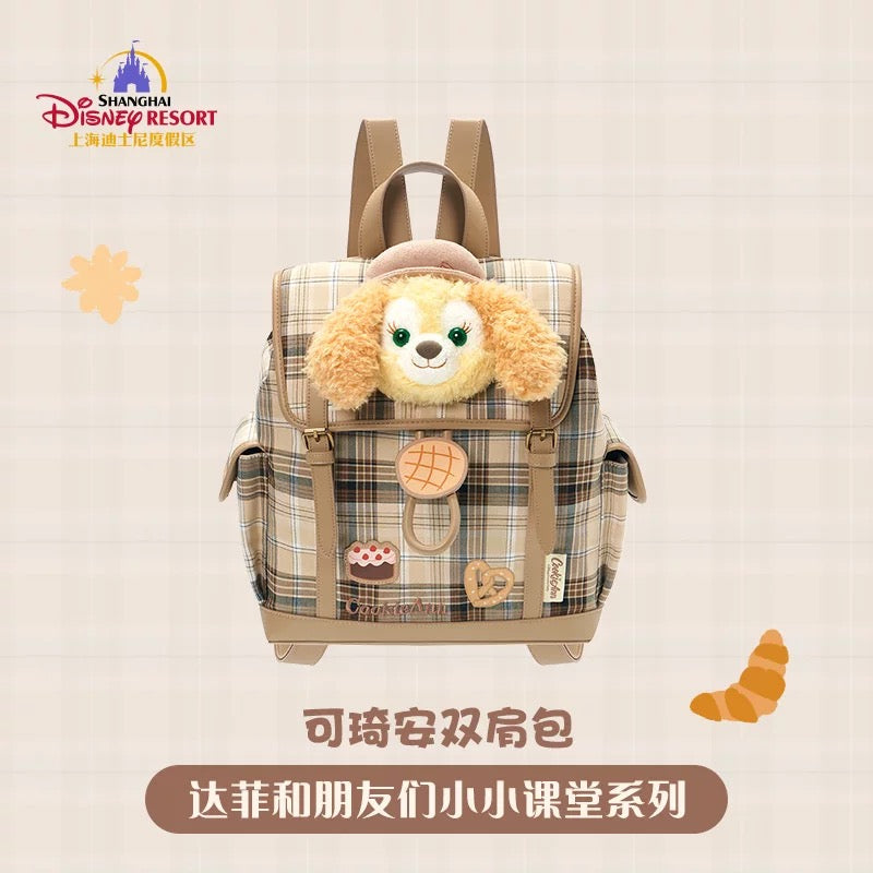 スクール クッキーアン リュック バッグ| 上海ディズニー🇨🇳