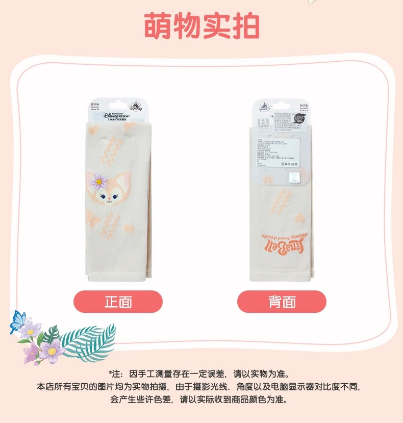 リーナベル アームカバー UVカット| 上海ディズニー・定番