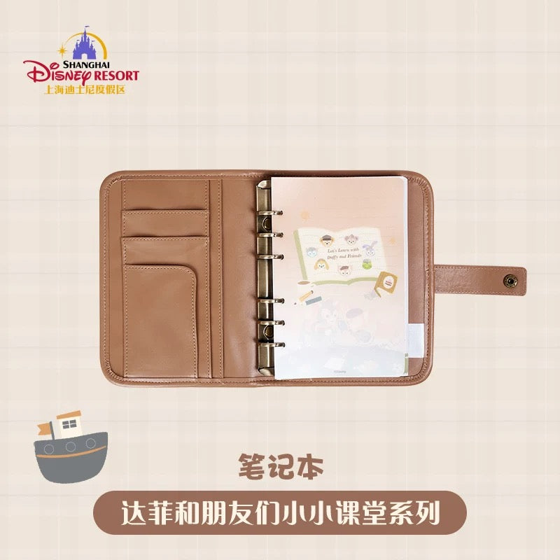 スクール リーナベル ノート| 上海ディズニー🇨🇳