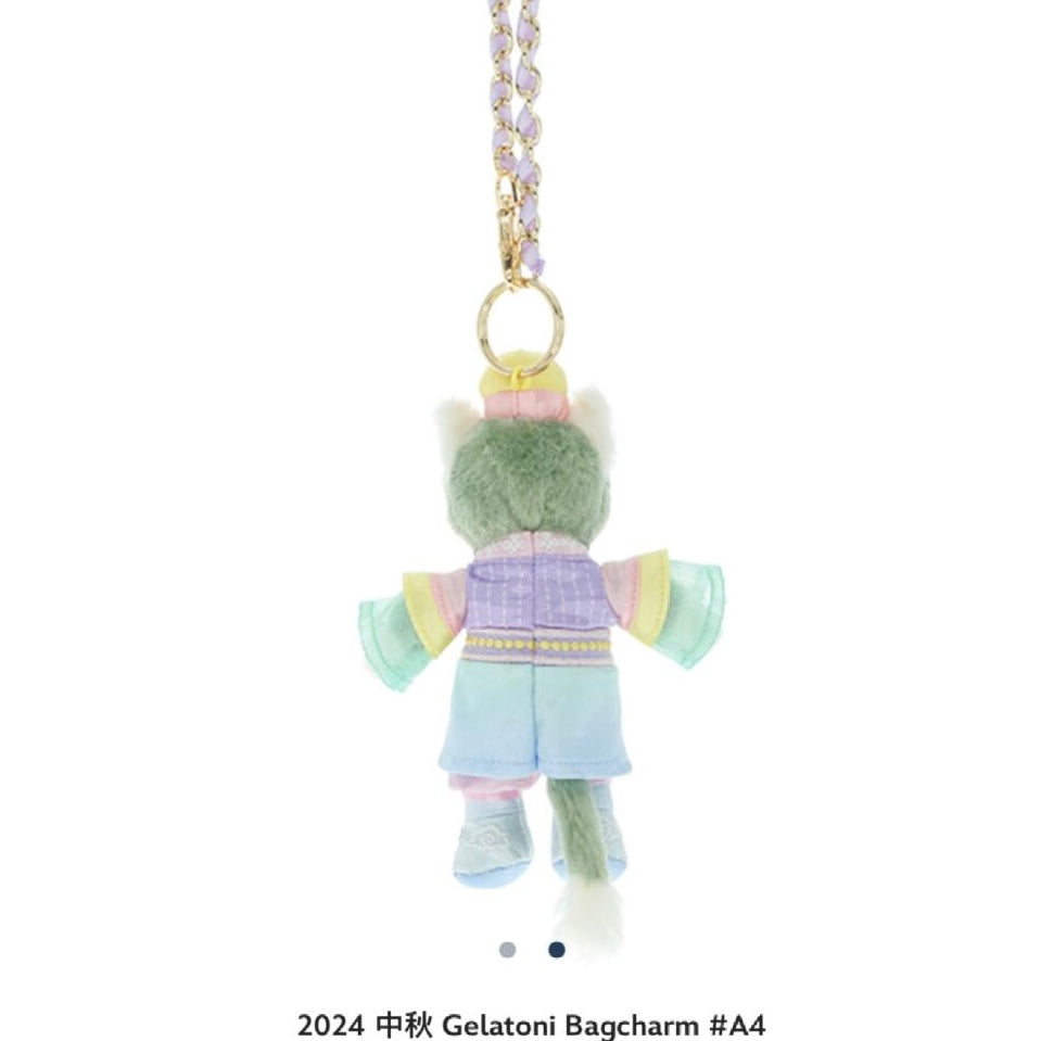 中秋シリーズ ジェラトーニ ぬいぐるみキーチェーン| 香港ディズニー
