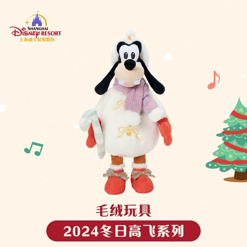 冬 グッフィー ぬいぐるみ❘上海ディズニー