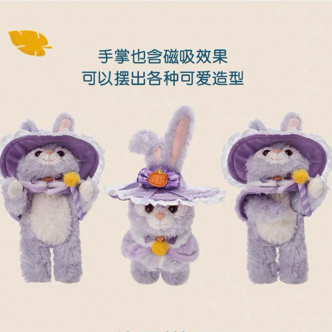 ハロウィン ステラルー 肩乗せ ぬいぐるみ|上海ディズニー