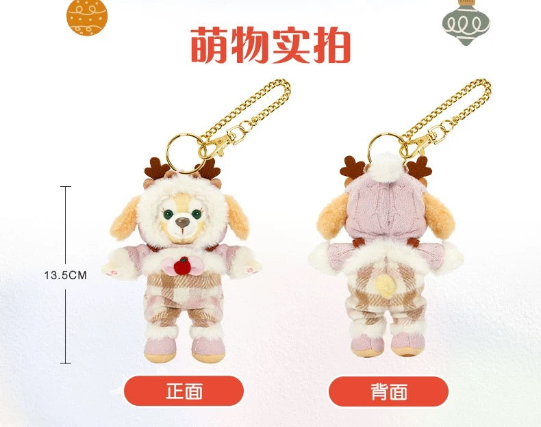 クリスマス クッキーアン ぬいぐるみキーチェーン❘上海ディズニー