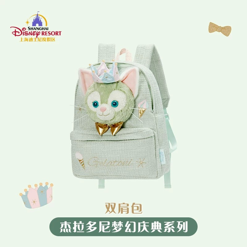 お誕生日 ジェラトーニ リュック バッグ❘上海ディズニー