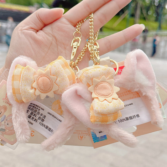 レインボー リーナベル Miniカチューシャキーチェーン ❘上海ディズニー