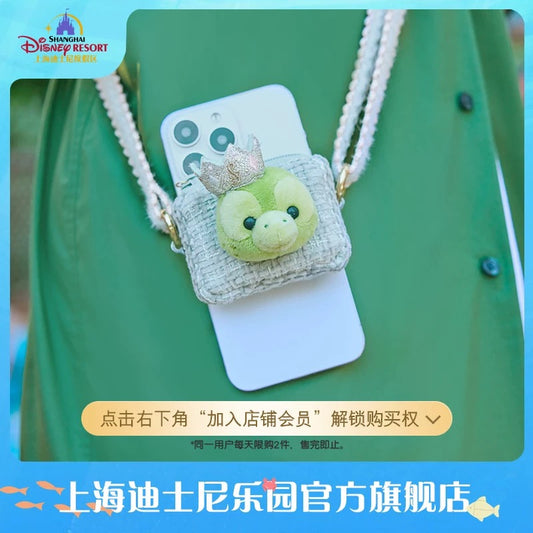 お誕生日 オルメル スマホクリップ|上海ディズニー