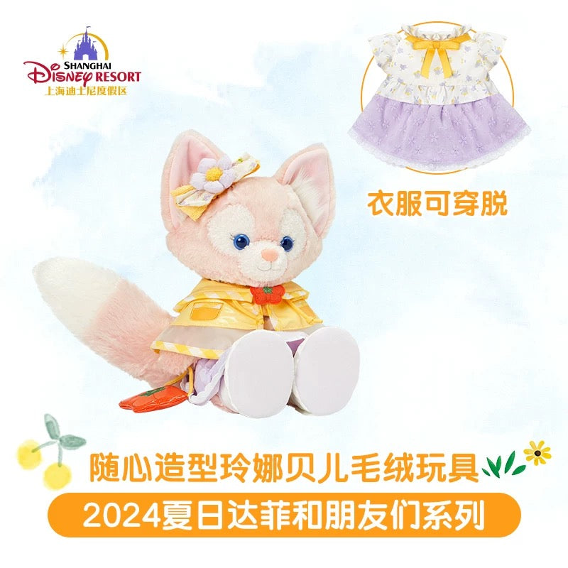 夏日限定 リーナベル トイスケルトン入り ぬいぐるみSサイズ |上海ディズニー