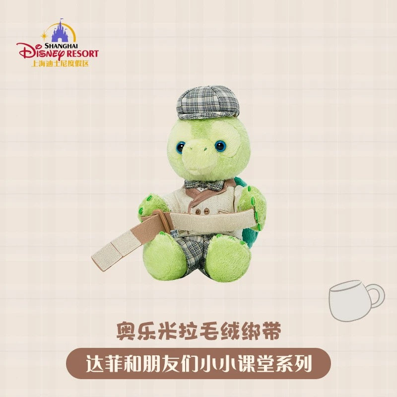 スクール オルメル ぬいぐるみカーテンホルダー| 上海ディズニー🇨🇳