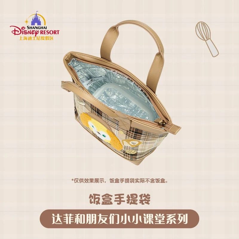 スクール リーナベル ランチバッグ| 上海ディズニー🇨🇳