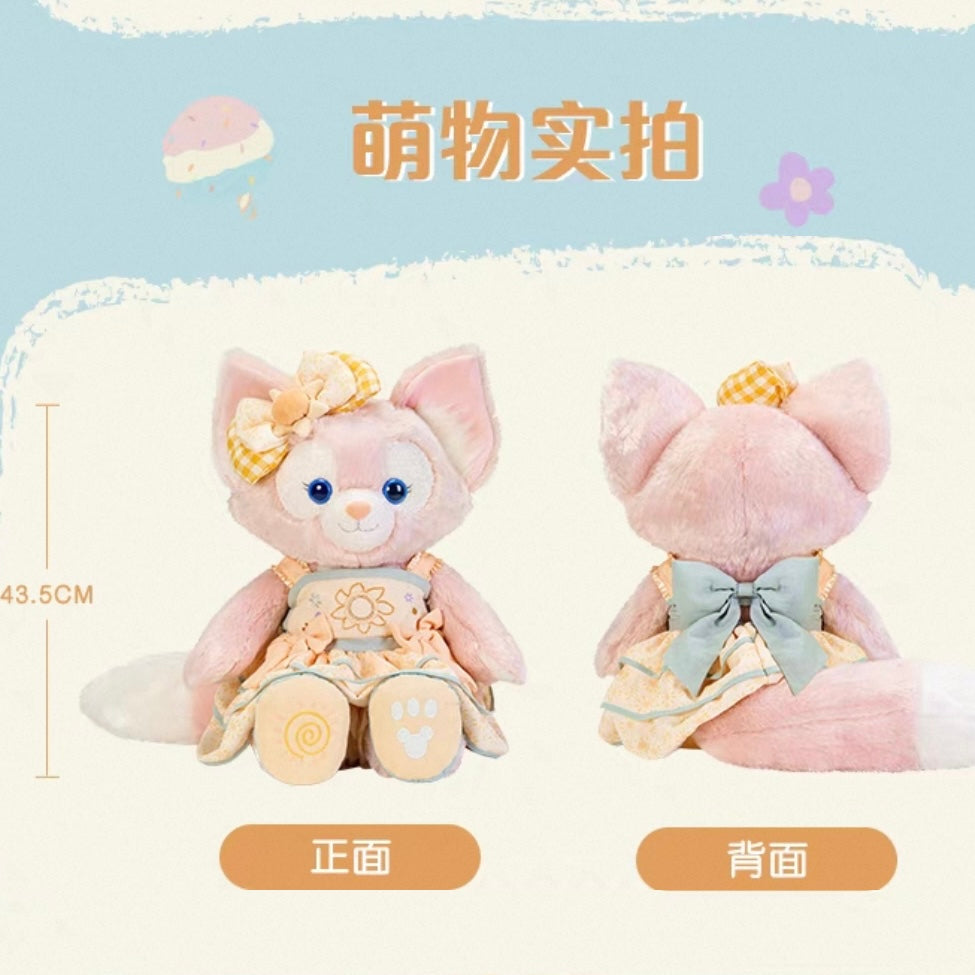 レインボー リーナベル ぬいぐるみMサイズ❘上海ディズニー