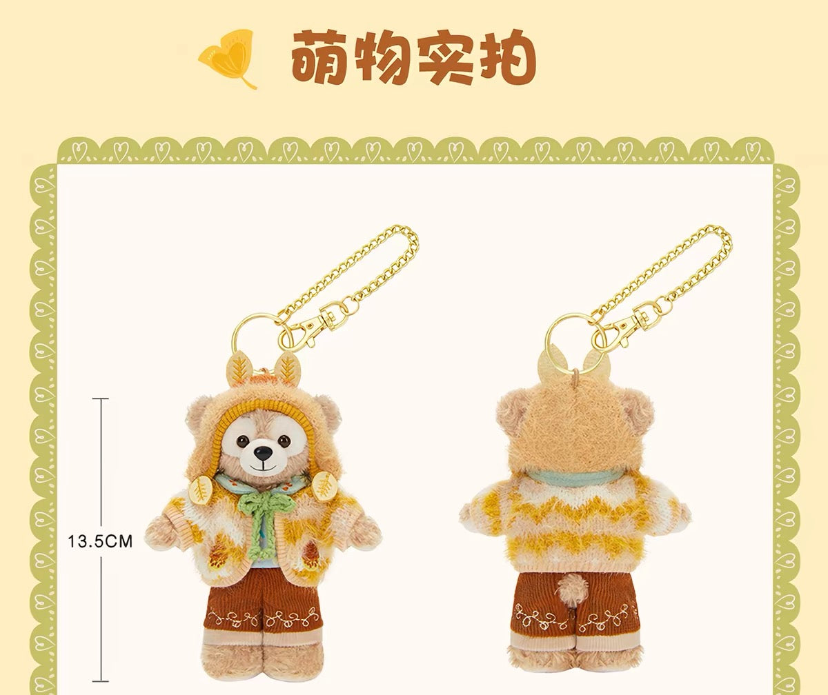 2026 秋 ダッフィー ぬいぐるみキーチェーン❘上海ディズニー