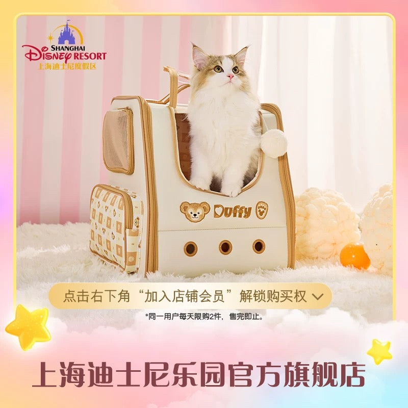 ダッフィー ペット用 リュック| 上海ディズニー🇨🇳