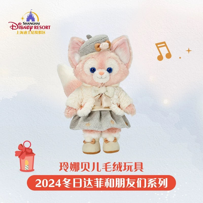 クリスマス リーナベル ぬいぐるみSS❘上海ディズニー