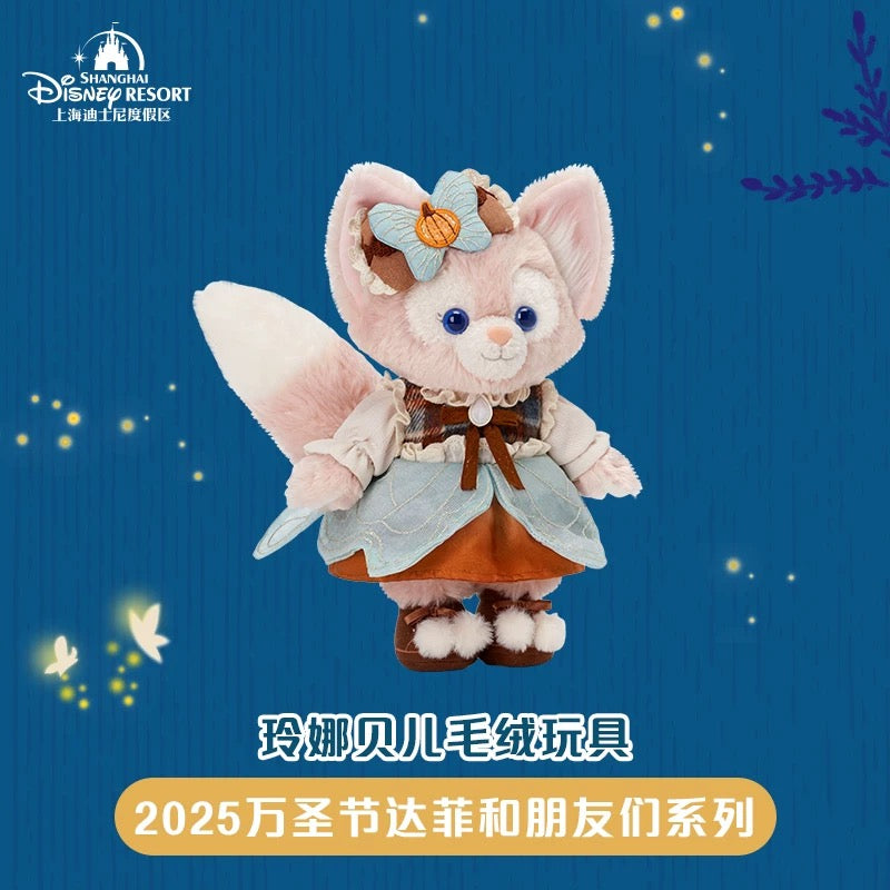 ハロウィン リーナベル ぬいぐるみSS|上海ディズニー