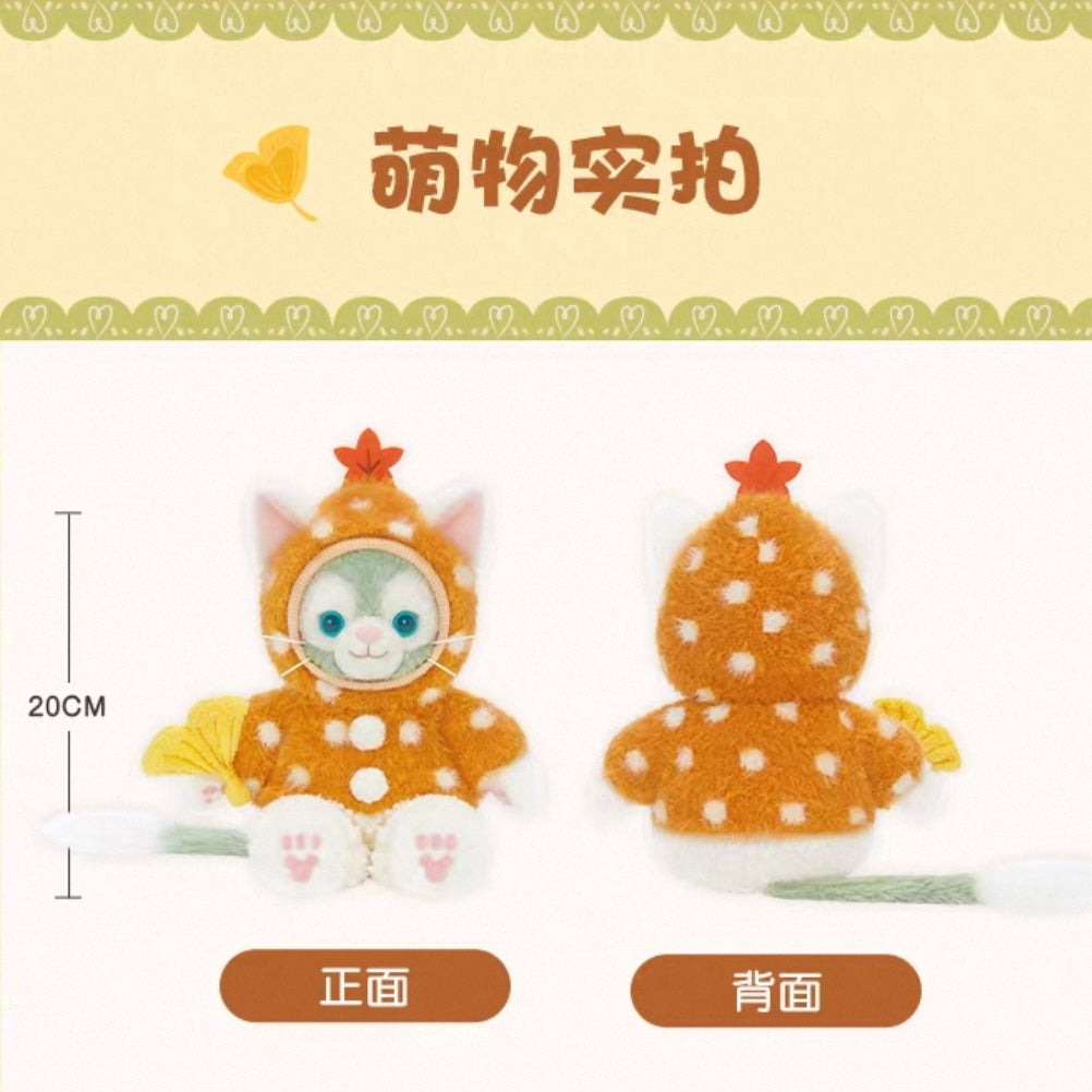 2026 秋 ジェラトーニ ぬいぐるみSS❘上海ディズニー