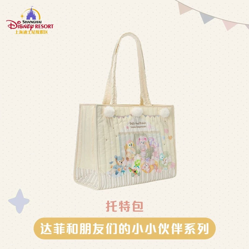 小さな仲間 ダッフィーフレンズ トートバッグ|上海ディズニー