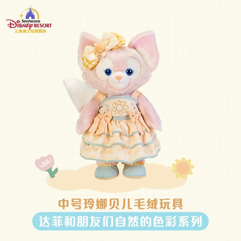 レインボー リーナベル ぬいぐるみMサイズ❘上海ディズニー