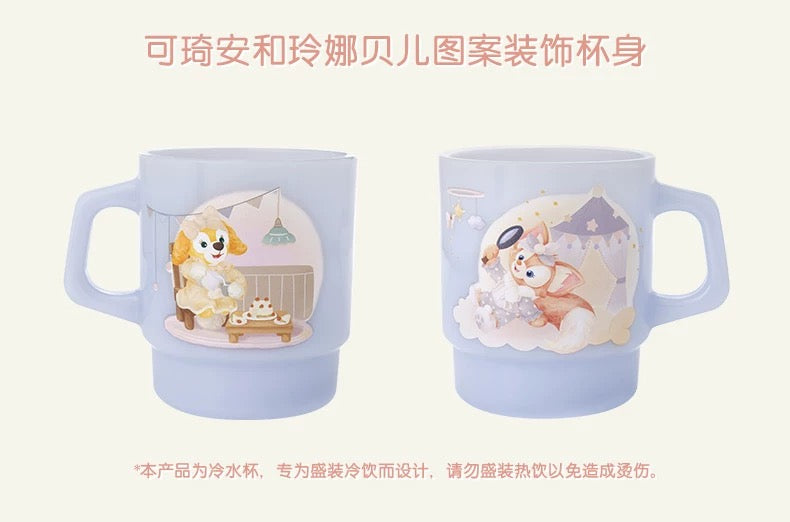 小さな仲間 ダッフィーフレンズ カップ|上海ディズニー