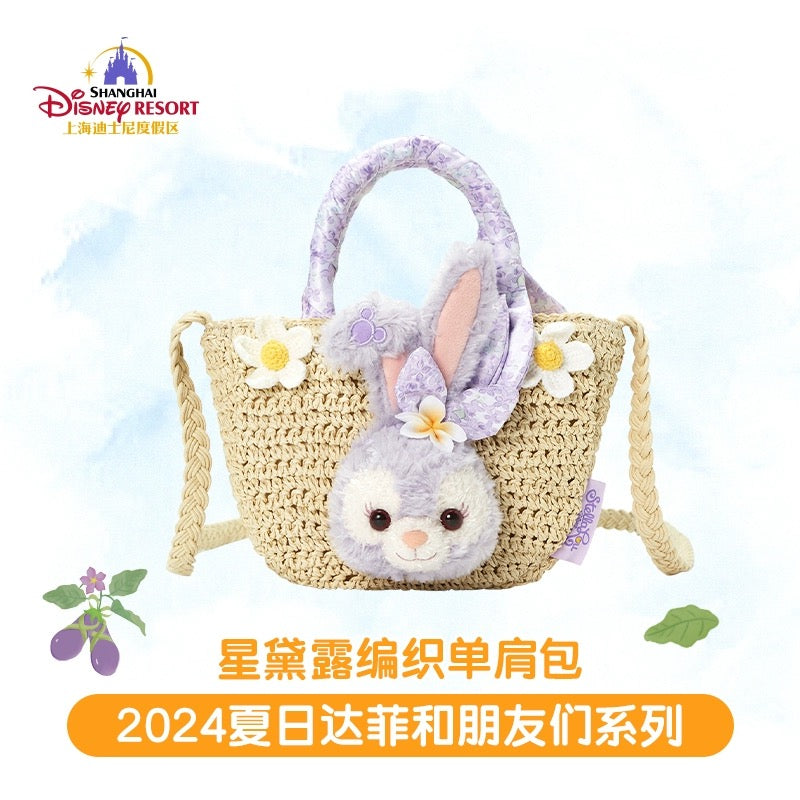 夏日限定 ステラルー ショルダーバッグ|上海ディズニー