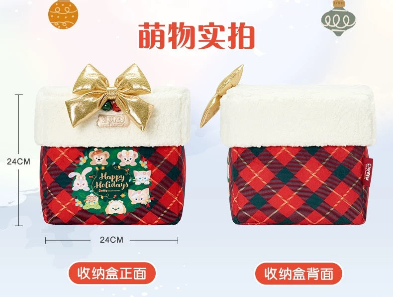 クリスマス ダッフィーフレンズ ブランケット&収納ボックス付き❘上海ディズニー