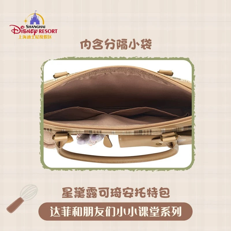 スクール クッキーアン&ステラルー トートバッグ| 上海ディズニー🇨🇳