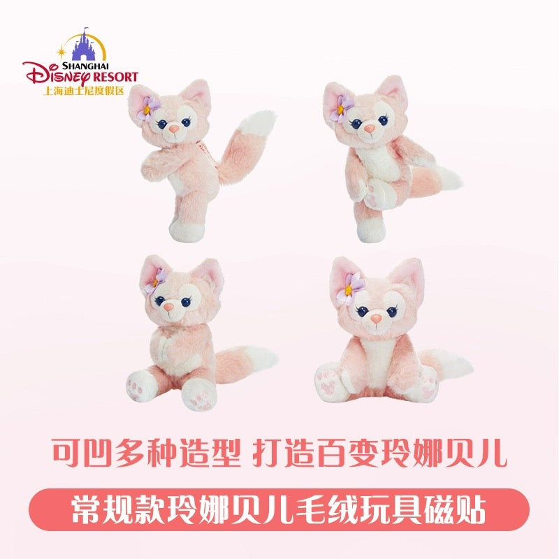 リーナベル マグネット ぬいぐるみ | 上海ディズニー・定番