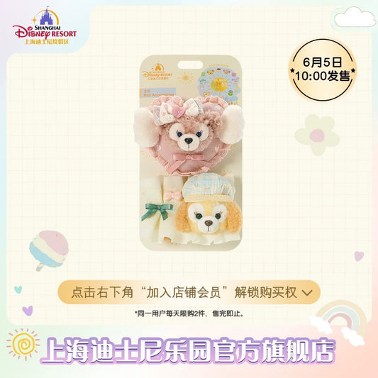 レインボー シェリーメイ&クッキーアン ヘアピンセット❘上海ディズニー