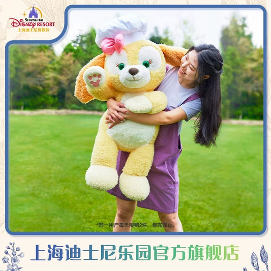 「クッキーアン」: ぬいぐるみ Lサイズ | 上海ディズニー・定番