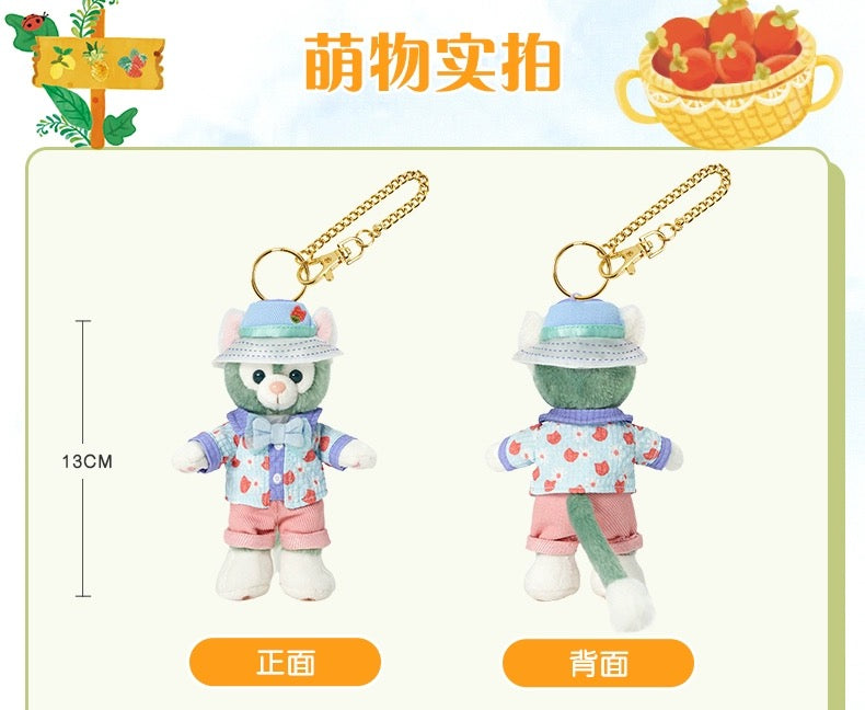夏日限定 ジェラトーニ ぬいぐるみキーチェーン |上海ディズニー