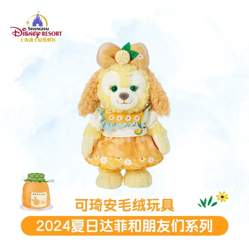 夏日限定 クッキーアン ぬいぐるみSS |上海ディズニー