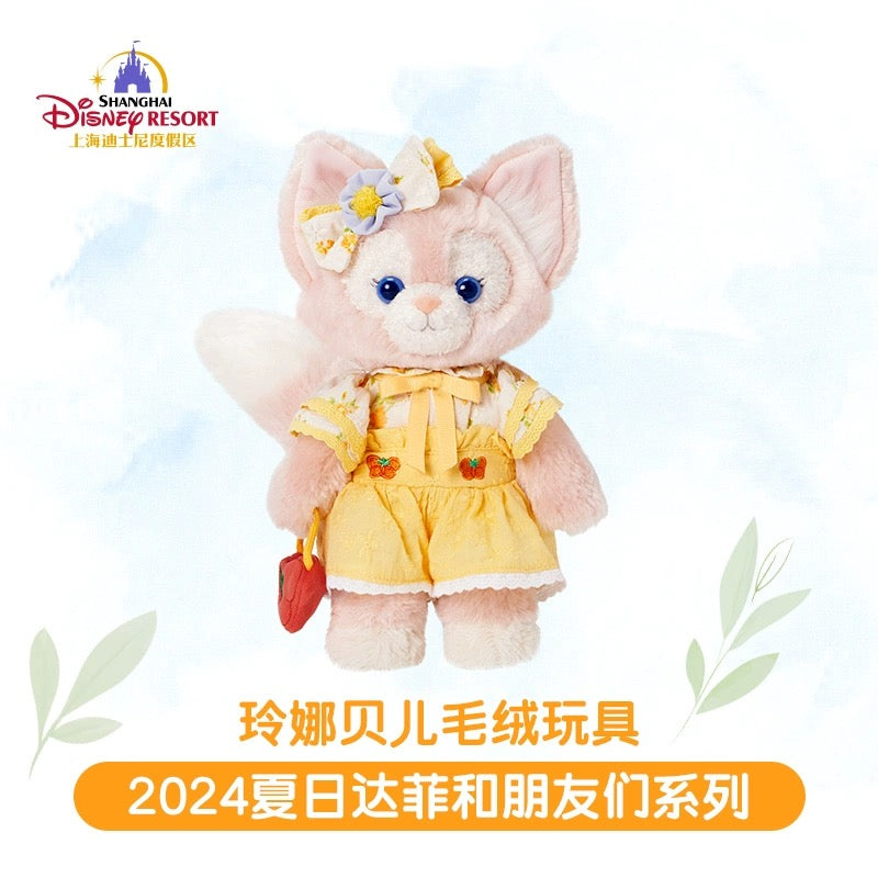 夏日限定 リーナベル ぬいぐるみSS |上海ディズニー