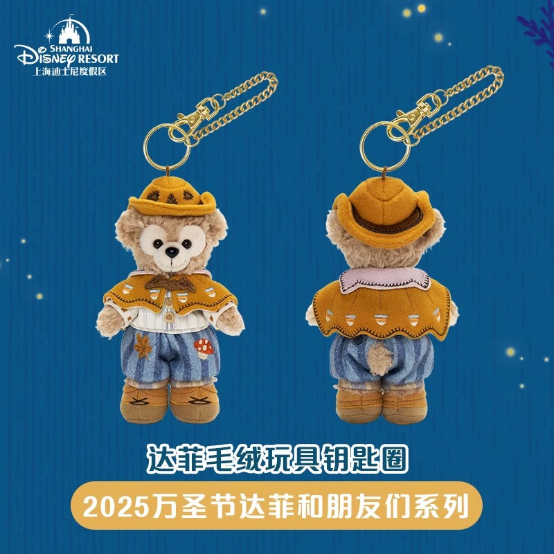 ハロウィン ダッフィー ぬいぐるみキーチェーン|上海ディズニー