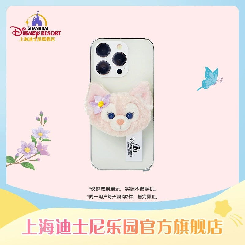 リーナベル ステラルー ぬいぐるみスマホスタンド|上海ディズニー