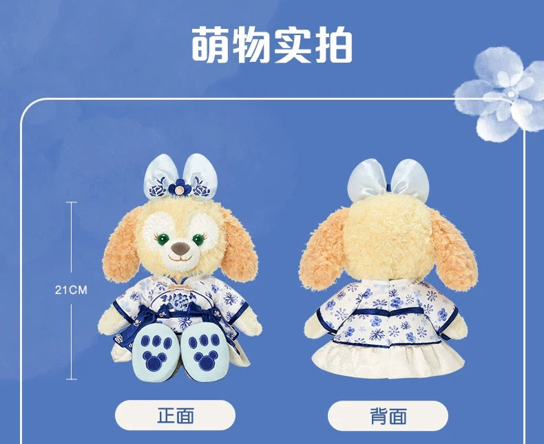 青花 クッキーアン ぬいぐるみSS❘上海ディズニー